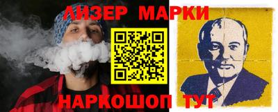 прущие грибы Ярославль
