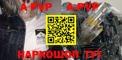 mix Ярцево