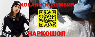 МДМА Янаул