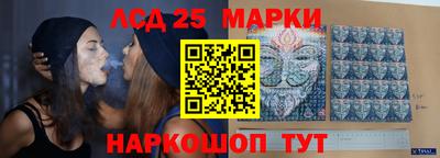 mix Ярцево