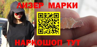 mix Ярцево
