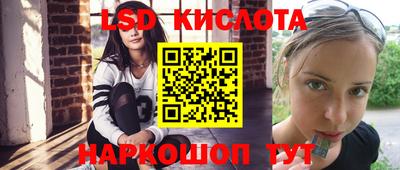 mix Ярцево