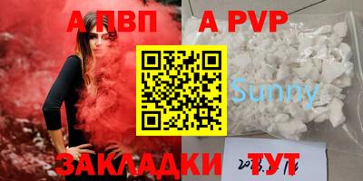 mix Ярцево