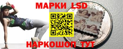 МДМА Янаул