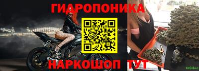mix Ярцево