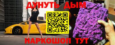 mix Ярцево