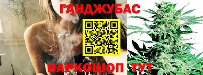 mix Ярцево