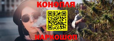 mix Ярцево