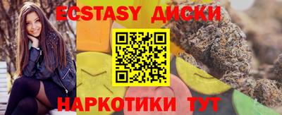 mix Ярцево