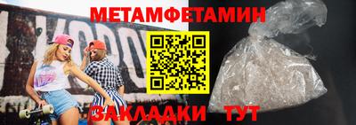 mix Ярцево
