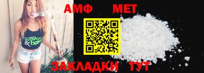 mix Ярцево