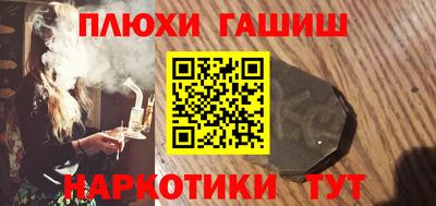 mix Ярцево