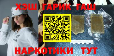 mix Ярцево