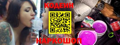 прущие грибы Ярославль