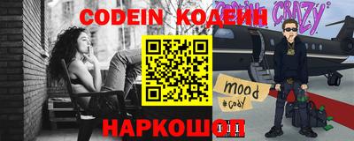 прущие грибы Ярославль