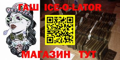 прущие грибы Ярославль