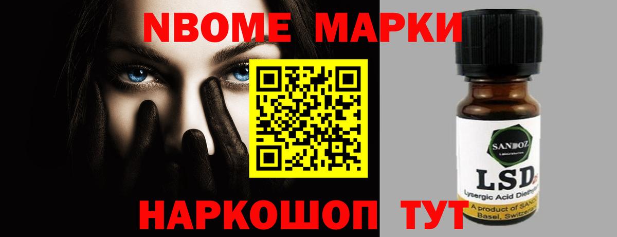 Лсд 25 экстази  ЛСД экстази ecstasy  Вход с VPN  LSD-25 экстази ecstasy  Валуйки 